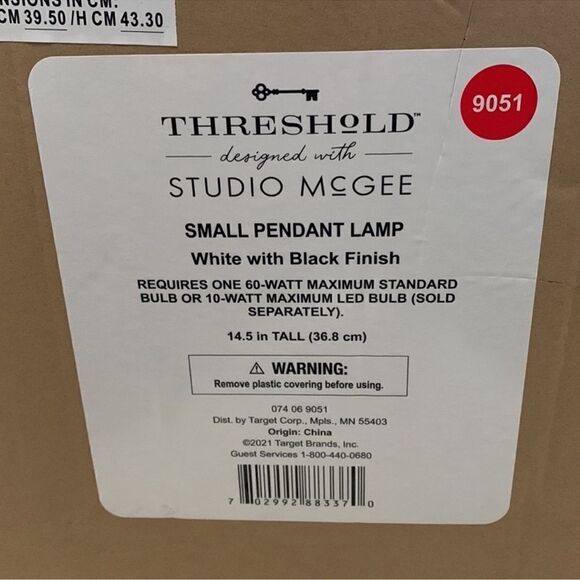 STUDIO MCGEE NEW dome metal pendant -medium -white/black - Picture 5 of 5